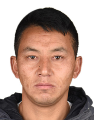 Kami Chhiri Sherpa